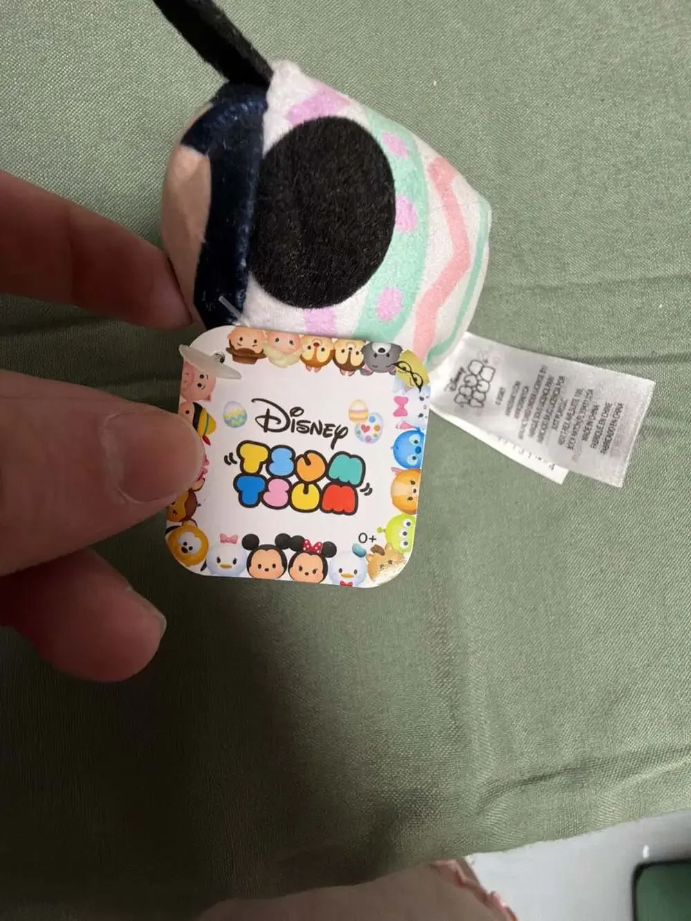 Disney Tsum Tsum Mickey Mouse Easter Egg Mini Plush Toy Stuffed Animal